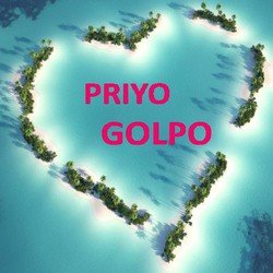 Priyo Golpo-FDk5BhtxBns