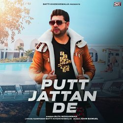 Putt Jattan De-OxAkX0xfAWU