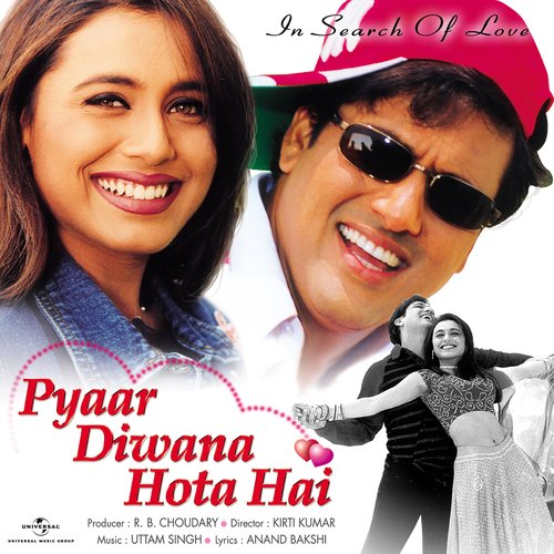 Pyaar Diwana Hota Hai (Pyaar Diwana Hota Hai / Soundtrack Version)