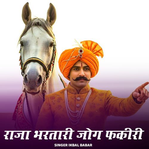 Raja Bharatari Jog Fakiri