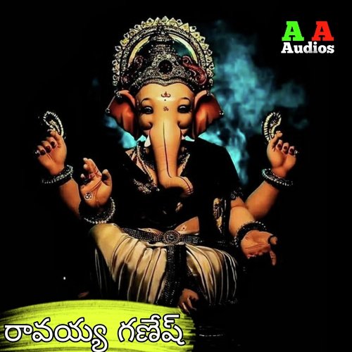 Ravayya Ganesh