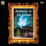 Rehmat -E- Do Jahan