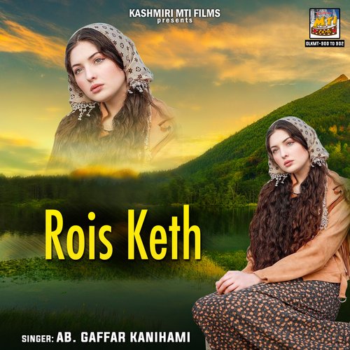 Rois Keth