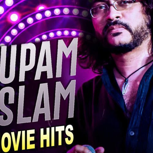 Kagoje Mogoje_(From"Window Connection")