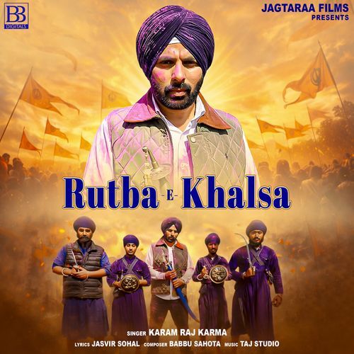 Rutba-E-Khalsa