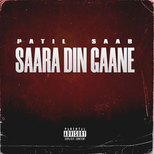 SAARA DIN GAANE
