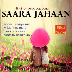 Saara Jahaan-Egs0dC1-WEM