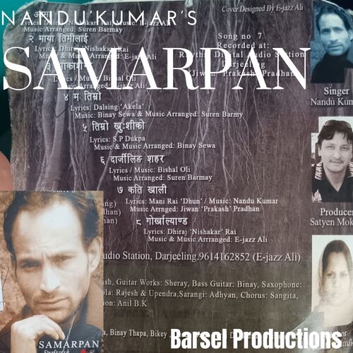 Samarpan