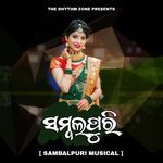 Sambalpuri Musical