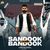 Sandook Main Bandook