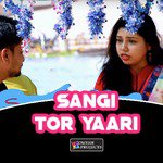 Sang Tor Yaari