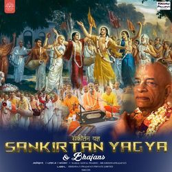 Radhe Shyam Jay Krishna Balram (Sankirtan)-JixfA0VVAgA