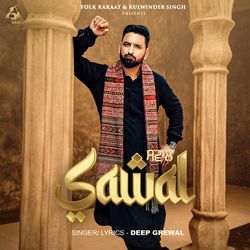 Sawal-FT0yXy5VXXw