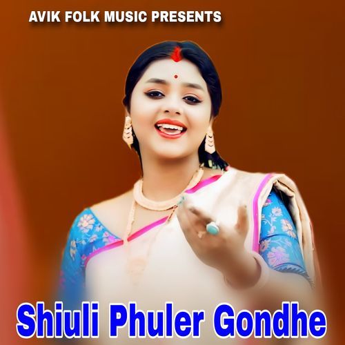 Shiuli Phuler Gondhe
