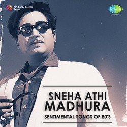 Doora Yake Ninthihe (From &quot;Simhada Mari Sainya&quot;)-JSk8dztWGmQ