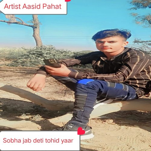 Sobha Jab Deti Tohid Yaar