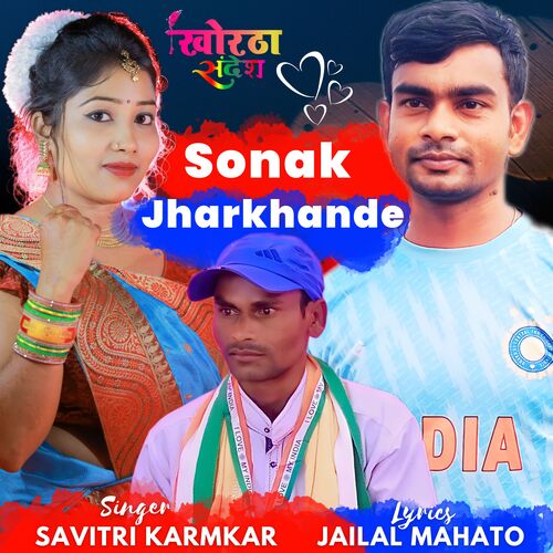 Sonak Jharkhande