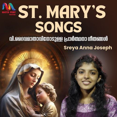 St. Mary's Songs