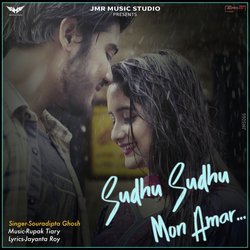 Sudhu Sudhu Mon Amar-OC0ofzNDAAs