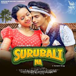 Surubali Na-GwIpRx5-dlI