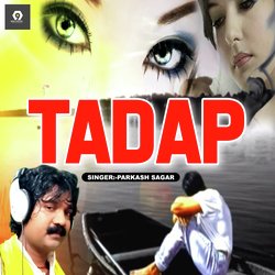 Tadap-OC4CdDFITwY