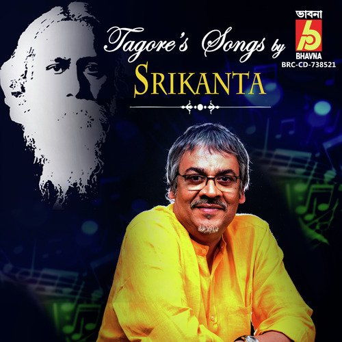 Tagore's Songs By Srikanta