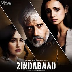 Tera Karam (From &quot;Zindabaad&quot;)-BytSYiJKVns