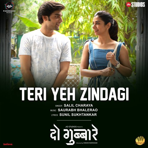 Teri Yeh Zindagi (From "Do Gubbare")_poster_image