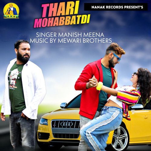 Thari Mohabbatdi_poster_image