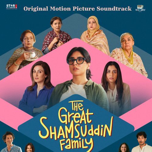 The Great Shamsuddin Family (Original Motion Picture Soundtrack)