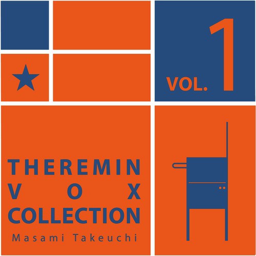 Theremin Vox Collection Vol. 1