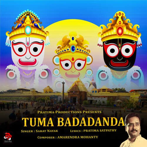 Tuma Badadanda