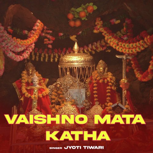 Vaishno Mata Katha