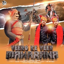 Veero Ke Veer Maharana-RQoHRi5XcV0