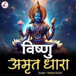 Vishnu Amrit Dhara-PiY8W0EBTks