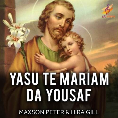 Yasu Te Mariam Da Yousaf