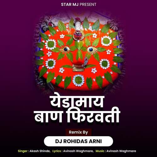 Yedamai Ban Firavtidj Rohidas Arni