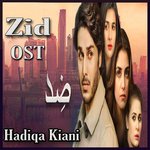 Zid