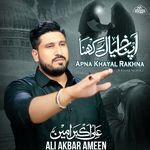 Apna Khayal Rakhna 28 Rajab Noha