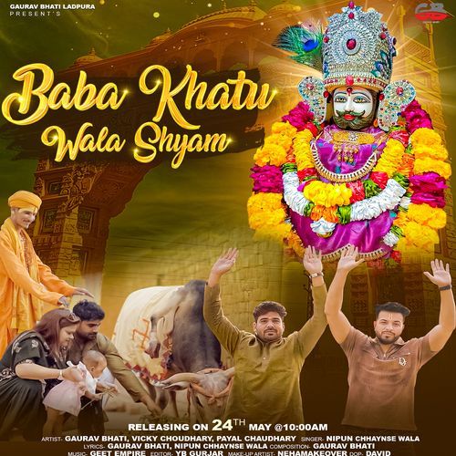 Baba Khatu Wala Shyam