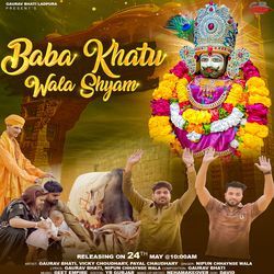 Baba Khatu Wale Shyam