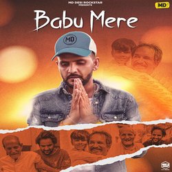 Babu Mere (Feat. Joginder Kundu,Aadi Tokas)-IhAiQS1zcUM