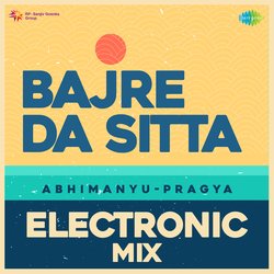 Bajre Da Sitta Electronic Mix-HTwJWzF3ekQ