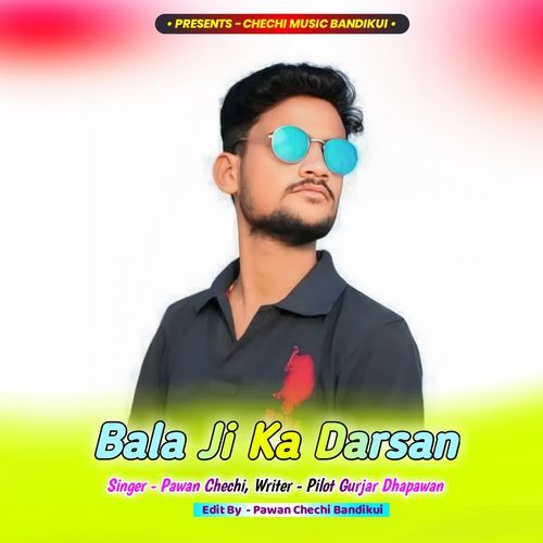 Bala Ji Ka Darsan