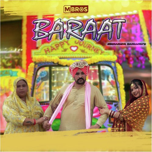 Baraat