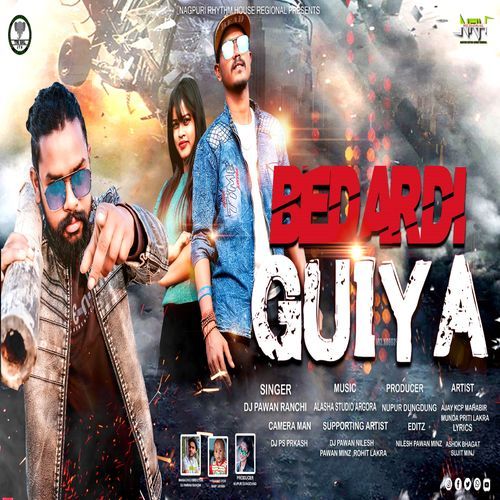 Bedardi Guiya