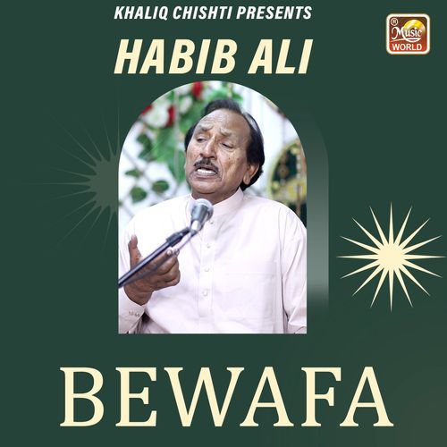 Bewafa