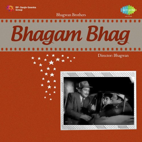 Aji Jaane - Jigar Tum Chale Ho Kidhar