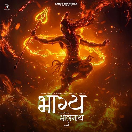 Bhagya - Bholenath