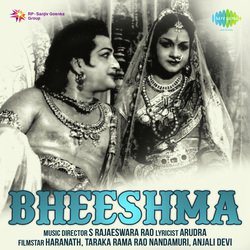 Bheeshma